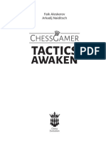 ▷ Download Chessmaster: Grandmaster Edition 【FREE】