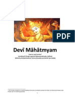 Devi Mahatmyam Combined Final