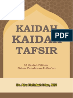 Kaidah-Kaidah Tafsir (10 Kaidah Pilihan Dalam Penafsiran Al-Qur'an) EBS