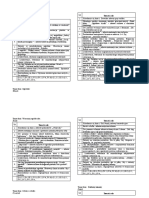 Plan Marzec Tydz - II V 1