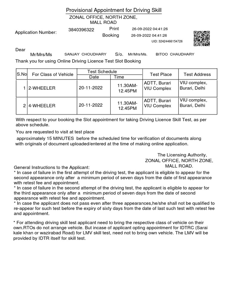 Provisional appointment for driving skill pdf driver s license