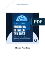 Branding Between The Ears by by Sandeep Dayal