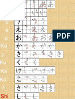 Day Viet Hiragana 2