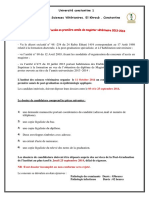 Annonce Magister 2014