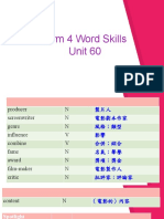 Word Skills Unit 60