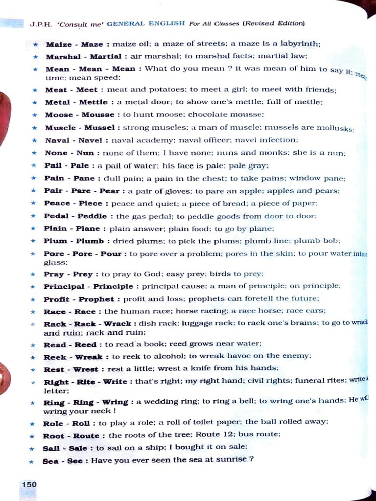 English New General English | PDF