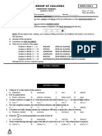 1st Year ENTRY TEST PAPER MT-2