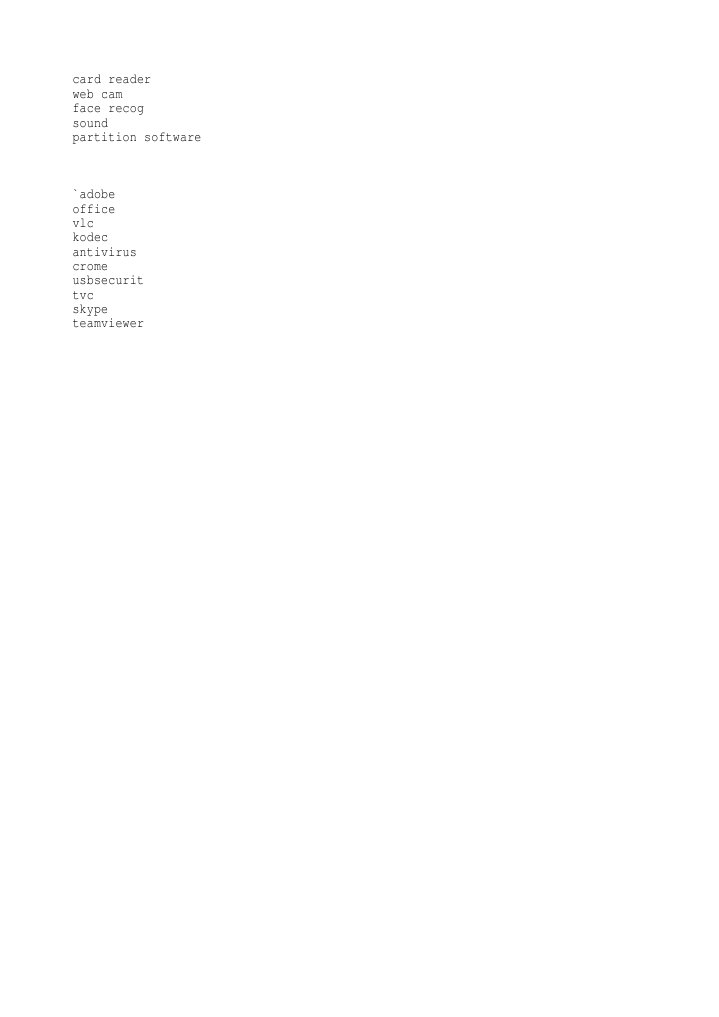 All-in-One Software Suite Guide | PDF | Computers