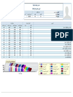 .PDF Filename UTF-8''