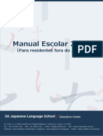 2023 School Manual - Portugues