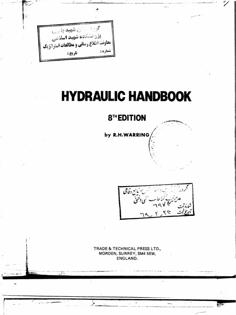 Hydraulic Handbook | PDF