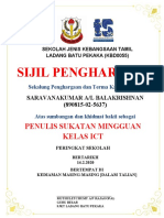 Contoh Sijil Sekolah 2021