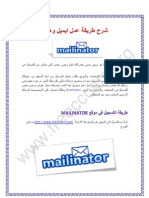 Download      by Card Sharing SN59813140 doc pdf