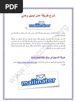 Download      by Card Sharing SN59813140 doc pdf