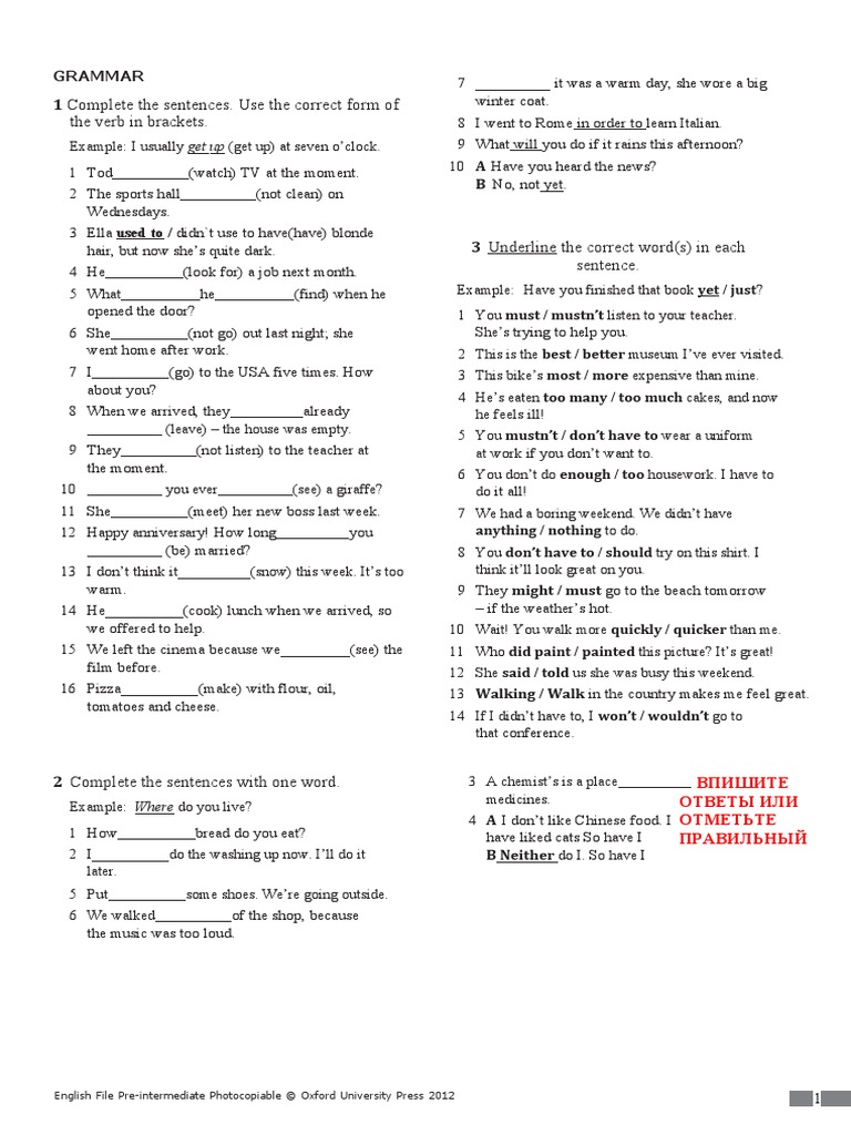 Final Test Grammar Draft Version PDF