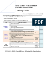 2023 GKS-U Application Forms