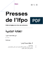 Kitāb al-Aġḏiya (Le livre des aliments) - المقالة الثانية - Presses de l’Ifpo