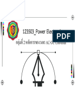 AC-DC Converter กลุ่มที่ 2