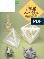 Tomoko Fuse - Origami Supairaru (Spiral Unit Folding Origami) Japones