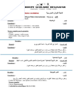 T.C - SCientifiq 22-23