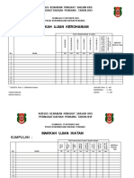 Borang Ujian Sarjan KRS 2022