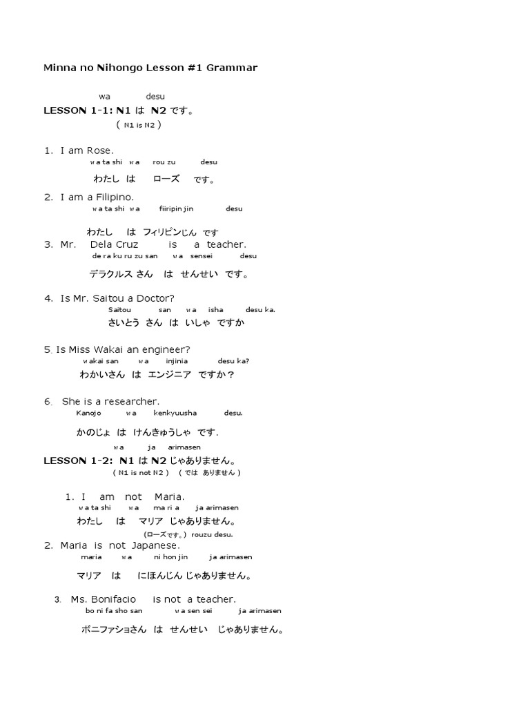 Minna No Nihongo Grammar New | PDF