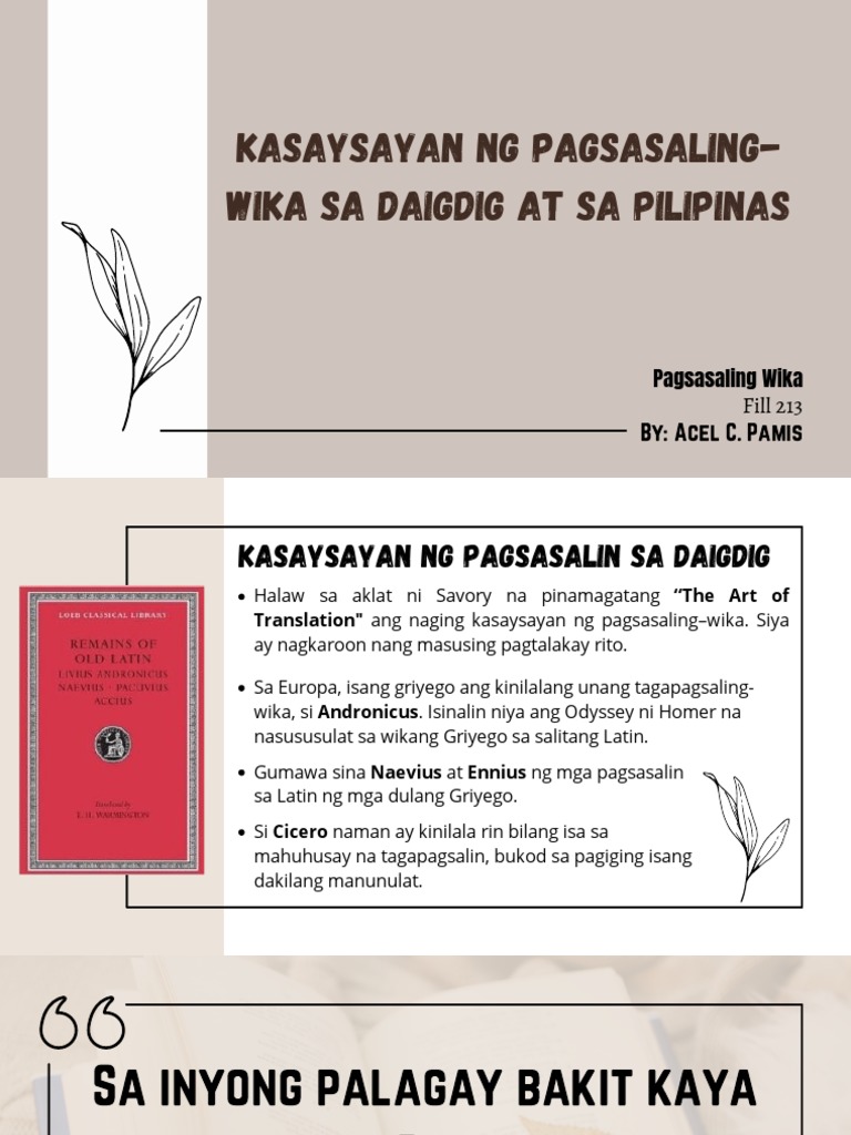 Kasaysayan NG Pagsasaling Wika Sa Daigdig at Pilipinas | PDF