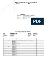 Form Jurnal Guru Baru