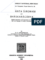 Siddhānta Śiroma I Ga Itādhyāya