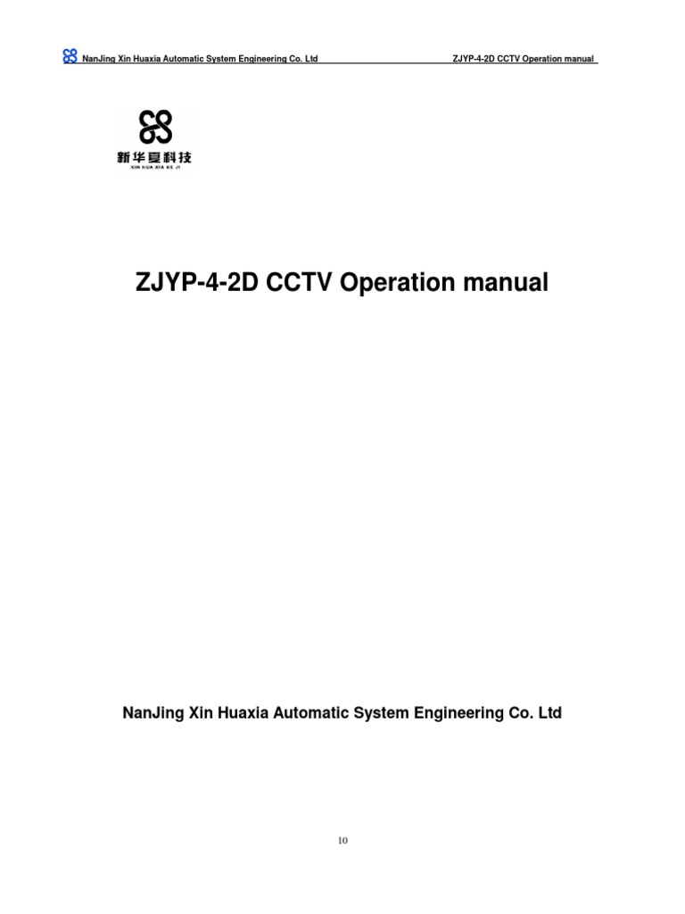 ZJYP42D CCTV Operation Manual PDF Power Supply Electrical Connector