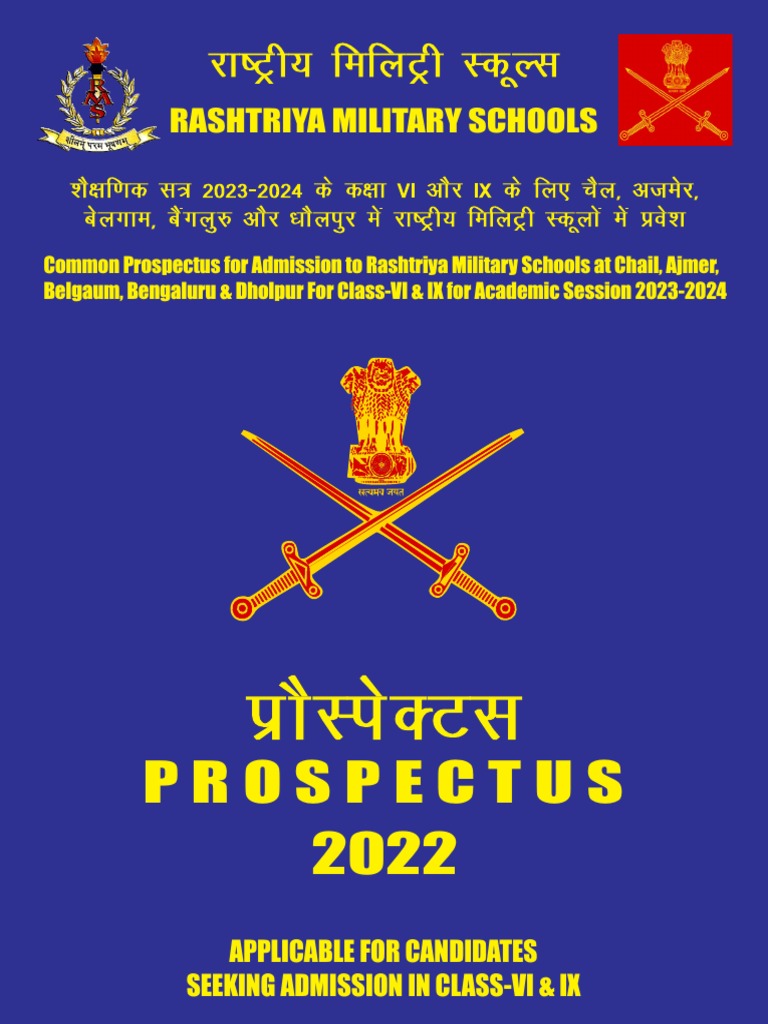 Prospectus 2023 24 | PDF