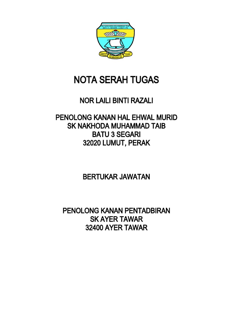 Nota Serah Tugas Hem | PDF