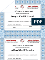 5 Certificate