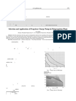 聚丙烯装置丙烯进料泵选型应用