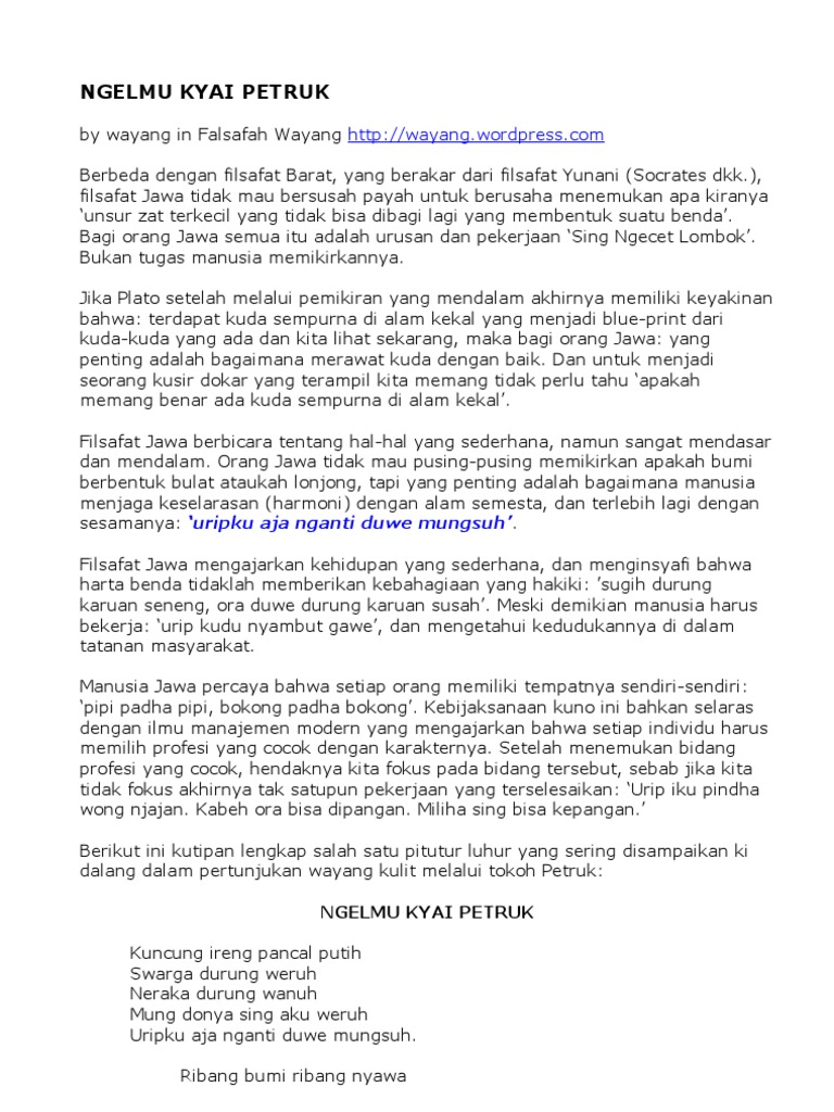 Ngelmu Kyai Petruk