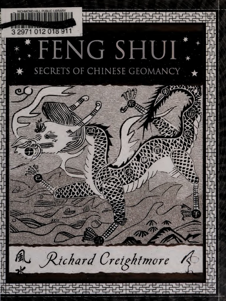 Shui Yin Lu  Gin no guardian