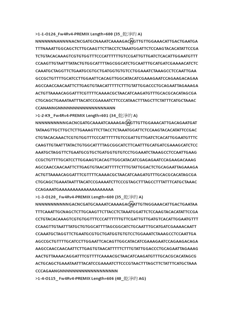 DNA Sequence Data Analysis | PDF