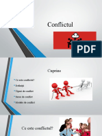 PDF‑документ