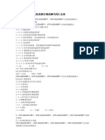 1716406257?v=1
