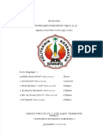 PDF Makalah Biolistrik Dan Biomagnet - Compress