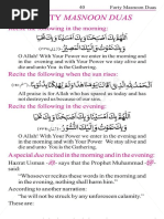 Namaz With Pictures and English Spelling Translation PDF | PDF