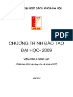 Chương Trình ĐT o VIEN CKDL