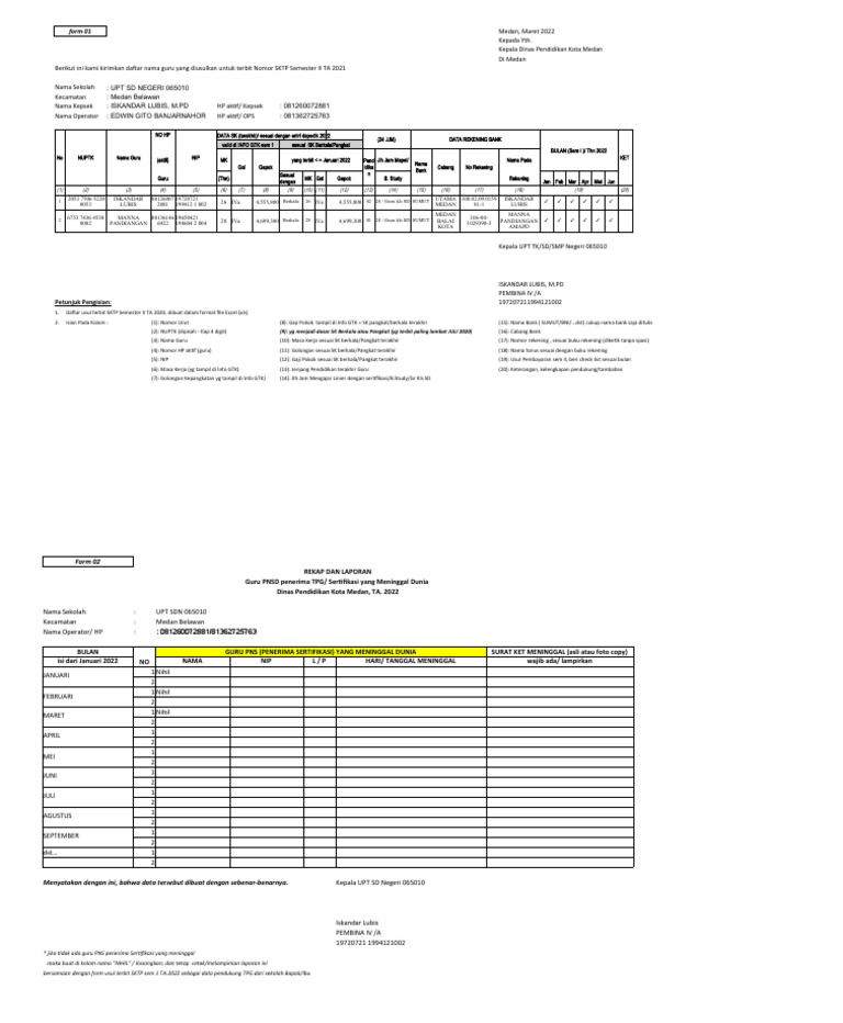 Form Us5010 | PDF