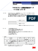 Y4180 Data Sheet - Copy (7)