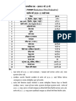 Academic Syllabus 9 To 10