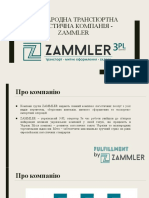 Міжнародна Транспортна Логістична Компанія - Zammler