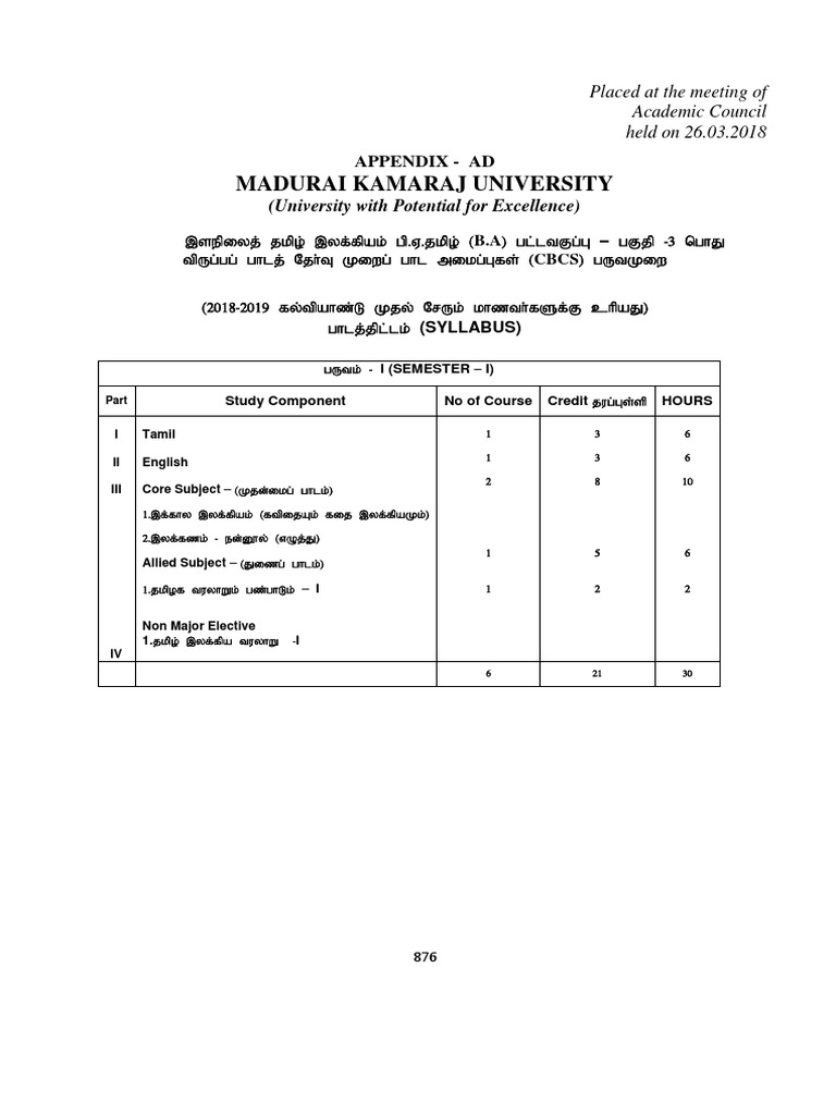 b-a-tamil-pdf-course-credit-student-assessment-and-evaluation