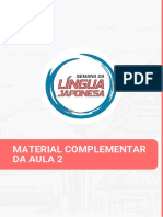 Material Complementar Da Aula 2 - Semana Da Língua Japonesa