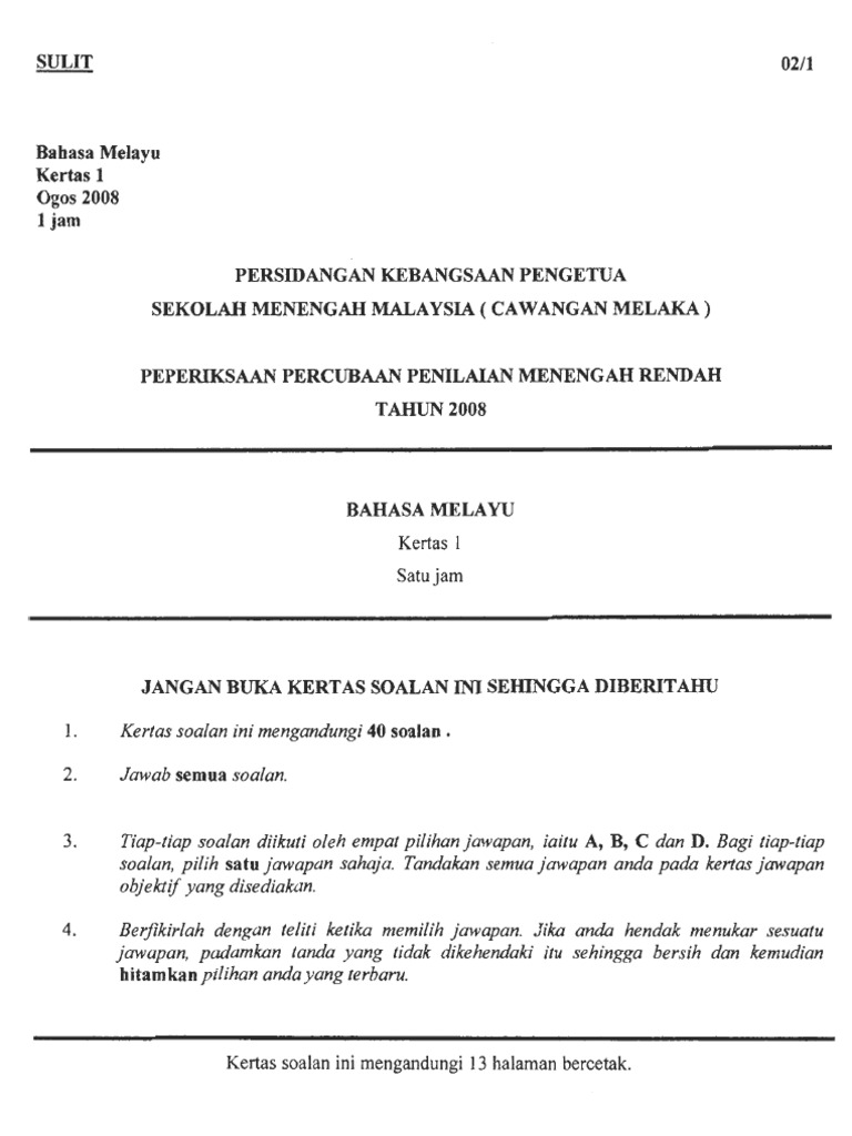 Pmr Percubaan 2008 Melaka Bahasa Melayu Kertas 1 Pdf