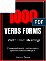 Verb Form Vocab Hindi Meaning